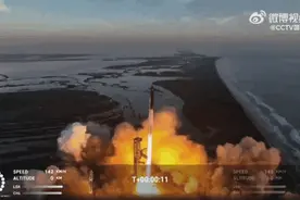 SpaceX“星舰”又炸了！马斯克发声……图片
