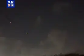 突发！伊朗向以色列发动大规模导弹袭击图片