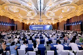 第41届全国医药工业信息年会上，中国医药工业百强榜出炉图片