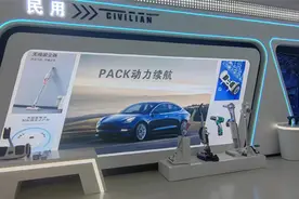 探访重大项目图片