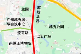 实现“机非分道”！广州解放北路、中山大道增设非机动车道图片