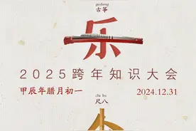 更多细节！披露！图片