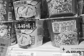 一切皆可香菜了吗？品牌争相拉它“入伙”图片