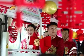 公交婚礼邂逅浪漫“七夕游”！聊城这场集体婚礼绿色低碳且仪式感满满图片