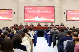奋勇争先，江北新区从“新”出发！图片