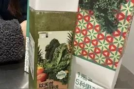 这款“纯天然”蔬菜饮品爆火！医生提醒：这些人要慎喝图片
