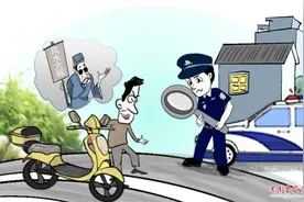 千算万算没算到自己 “风水大师”难逃法网图片