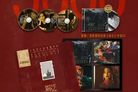 胡歌翻唱张学友《偷心》，还和爸爸一起出演MV，《繁花》原声带继续黄河路的故事图片