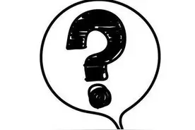 “黑血检查”是因为我的血黑吗？图片