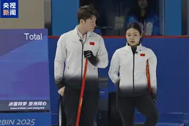 中国队首枚奖牌！中国队夺得哈尔滨亚冬会冰壶混双铜牌图片