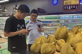 浙江嘉兴秀洲区确保生鲜门店“真鲜” 检查覆盖率达100%图片