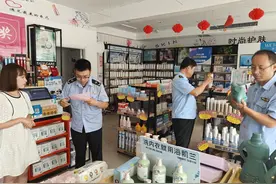 阳信水落坡市场监管所多举措开展化妆品专项检查图片