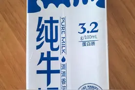喝了别人推荐的这款牛奶，腹泻比吃了泻药还猛烈图片
