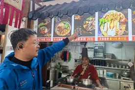 本报记者实地探访—— “食”地豫见美味（下）图片