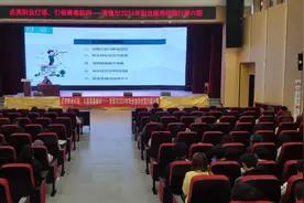 点亮职业灯塔，引领青春航向！清镇市举行职业生涯规划讲座图片