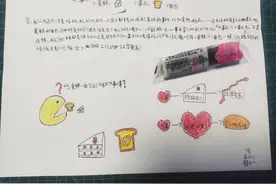 大事化小蛋糕，小事化小面包，当哲学遇上小学生，答案真实又可爱图片