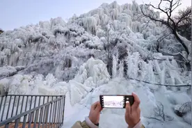 ​冰灯、冰上小火锅、冰上垂钓……延庆推6条冰雪路线迎元旦图片