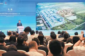 全国首个以发展新质生产力为主题的综保区——亦庄综合保税区获批设立图片