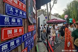 双节拍|千年曲水流不息，不是江南胜似江南图片