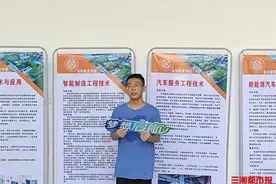 校园上新啦丨全新启航！湖南汽车工程职业大学迎来首批本科新生图片