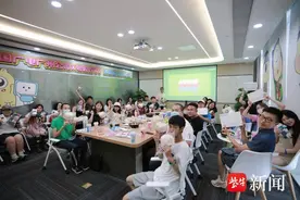 埋堆堆大屏“BesTV粤视厅”探索年轻化运营，与多渠道强强联合图片