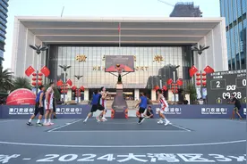激烈角逐！2024大湾区3x3篮球巡回赛横琴分站赛落幕图片