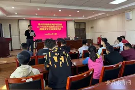 亳州特教学校组织学生参观食堂共筑食品安全防线图片