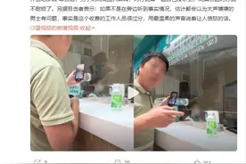 男子在医院问询时遭工作人员嘲讽：不要以为自己很了不起图片
