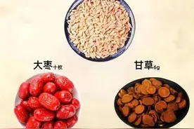 上班上“抑郁”了？镇江医生介绍这种小药丸图片