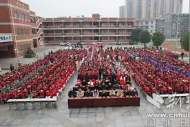 践行“双减” 喜迎新年——明德小学2024迎新年“双减”暨体艺成果展演图片