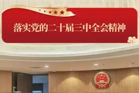 【芦法画报】图说“故事”图片