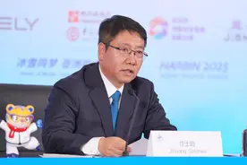 新闻发布｜科技赋能绿色场馆建设图片