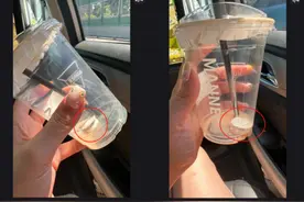 Manner咖啡中有拉环？涉事门店：或因员工操作失误所致图片