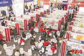 40余万种图书亮相2025北京图书订货会图片