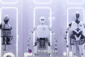 习近平总书记关切事丨“人工智能＋”，助力产业向新行——人工智能赋能高质量发展观察之一图片