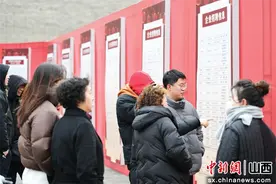山西大同：多措并举稳住就业基本盘图片