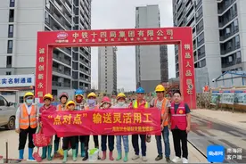 海南就业驿站文昌龙楼站：助力建筑工人精准上岗，为文昌国际航天城建设“添砖加瓦”图片