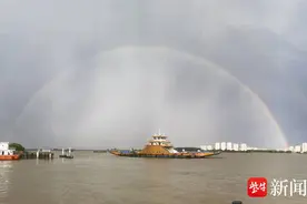 超大双彩虹“来袭”，这份来自镇扬汽渡的别致浪漫，请收下！图片