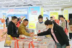 第112届糖酒会成都青羊区酒店商务性活动启幕 2000余家企业参加图片