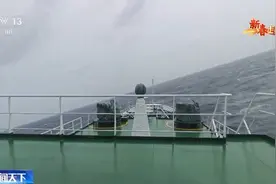 新春走基层丨中国海警：海上有我，请祖国放心图片