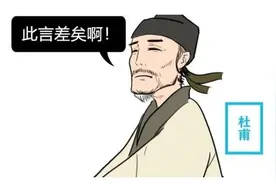 “寻花问柳”恐惹性病？听专家带你正确认知性传播疾病①图片