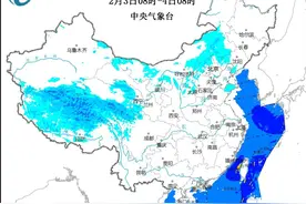 多地阵风达9-10级！中央气象台继续发布大风蓝警图片
