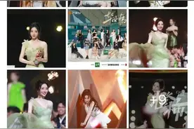 知名女星自曝，术后仅3个月又复发！这种病女性常见，90%的患者无明显症状图片
