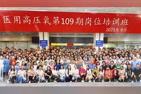 好消息！武汉洪山这家医院引进高压氧舱图片