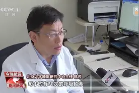 睡觉老打鼾怎么办？快试试这些简单又实用的方法图片