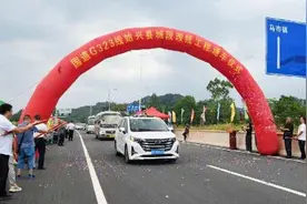 国道323线始兴县城段改线工程正式通车图片