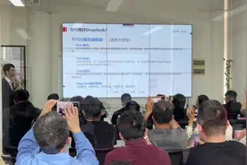 佛山南海：万亿制造，正在上演AI突围战图片