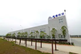 新春走基层｜“海鹰”在芜湖起飞图片
