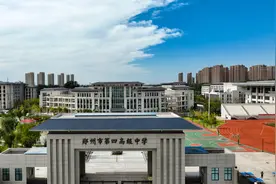 郑州四中，一个好好读书的地方图片