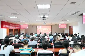 2023年重庆市ECMO（体外膜肺氧合）联盟技术推广交流会在江津举行图片